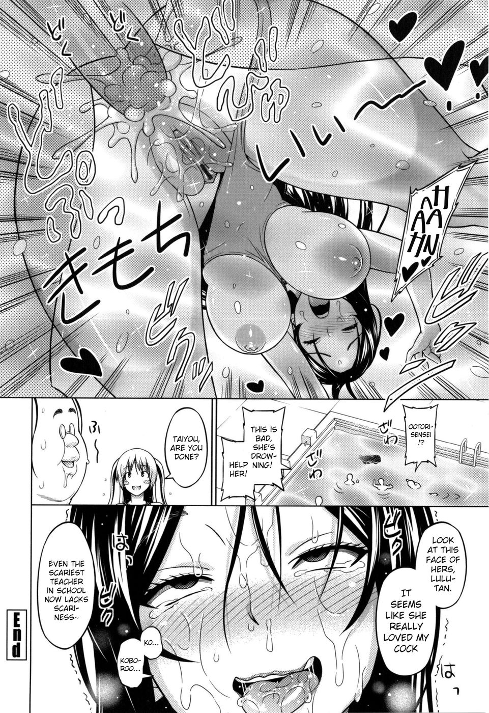 Hentai Manga Comic-Sun to Witch-Chapter 3-18